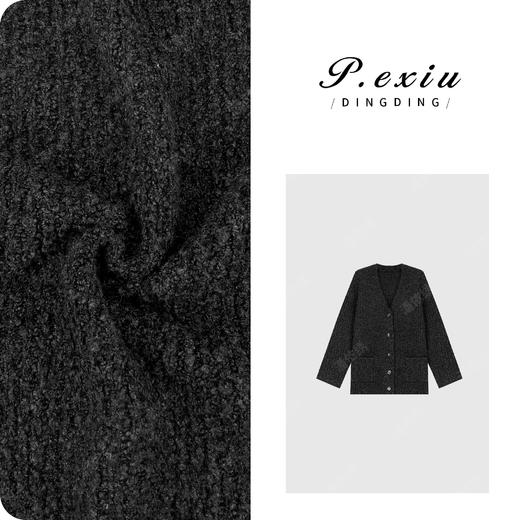 A008潘依绣丁丁宠粉PanYiXiu/潘依绣羊-毛肌理颗粒感慵懒随性针织开衫 L2510 商品图0