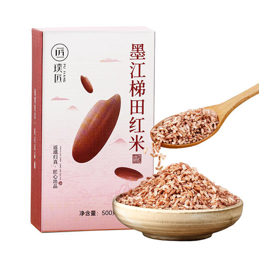 璞匠墨江梯田红米官方旗舰店云南特产月子米胭脂米糙米新米红软米 商品图4