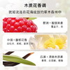 MCM恩思恩经典造型双肩包女士香氛温暖木质香30ml/50ml/75ml 【CDF】 商品缩略图2