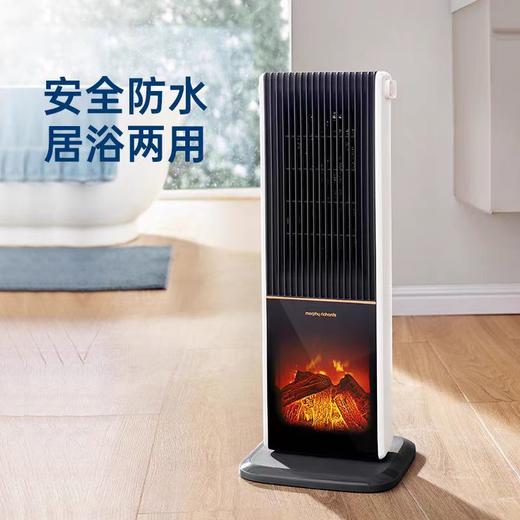 85折 | 摩飞秋冬小家电 取暖器/暖脚器/暖被机 便携家用 温暖过冬 商品图13