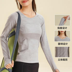 2024新款瑜伽服女上衣紧身速干透气健身跑步长袖运动T恤秋冬 MX6281