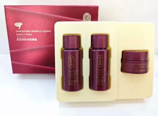 片仔癀牌灵芝抚纹旅行装体验套盒(20ml+20ml+5g)（非卖品） 商品图0