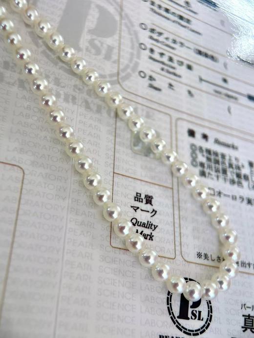 4mm-5mm akoya项链 商品图2