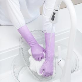 严选 | 秉秀14英寸长袖丁腈家务手套 20只/包 S/M/L 樱花粉/半透白/丁香紫 防水防滑 呵护双手