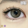 #Derise 早安晚安 棕/紫 14.2mm【1片装】舒适推荐 / 半年抛 商品缩略图5