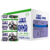 【绿色食品】欧亚高原全脂纯牛奶250g*12袋/箱早餐乳制品 商品缩略图4