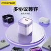 Pisen NovaN2 双色小水晶30W单口 Type-C 快速充电器 支持苹果15快充 商品缩略图4