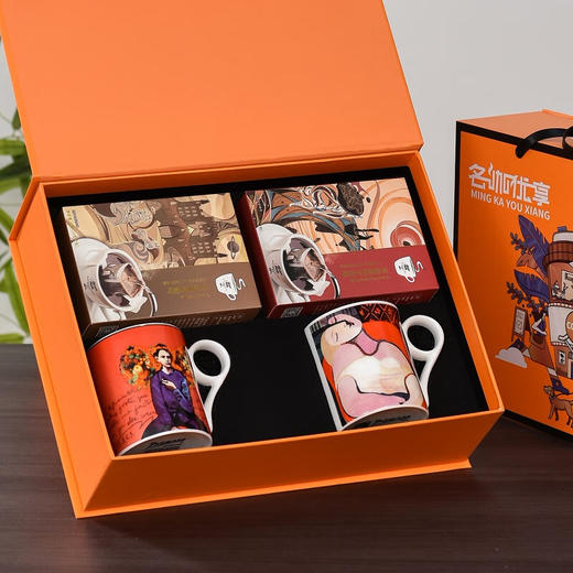 咖啡情侣四件套A 商品图0