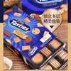 麦维他美味缤纷礼盒730克 商品缩略图1