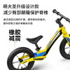 萌大圣儿童平衡车无脚踏3一6岁滑行车男女孩滑步车超轻MH03 12寸 商品缩略图6