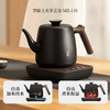 鸣盏泡茶专用烧水壶全自动上水恒温茶艺壶家用保温一体电热水壶鸣盏-自动上水壶1L 商品缩略图0