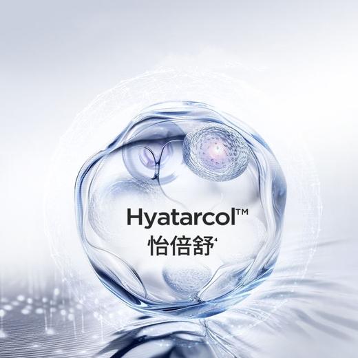 润百颜柔润倍护身体乳50g/200g 商品图2