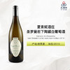 2019 Domaine de Chassorney Saint Romain Combe Bazin Qvevris Blanc 夏索妮酒庄圣罗曼岩下陶罐白葡萄酒 商品缩略图0