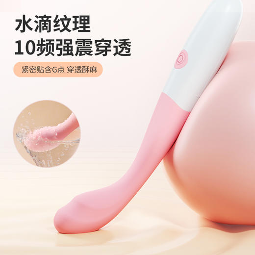 【女用器具】谜姬 点逗笔震动棒按摩棒 商品图5