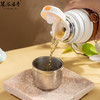 溪谷留香·保温壶 700ml 商品缩略图3