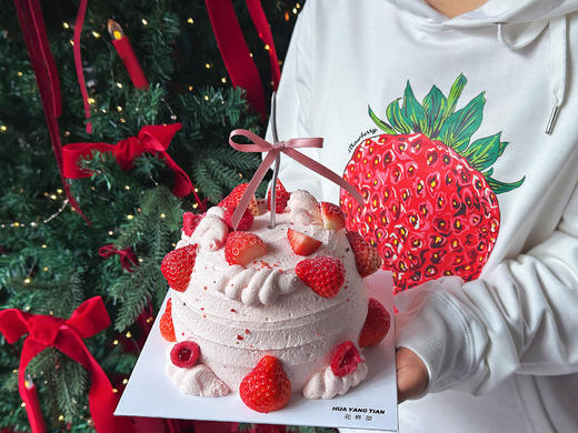 boom！糖心草莓炸弹· 奶油蛋糕 商品图1