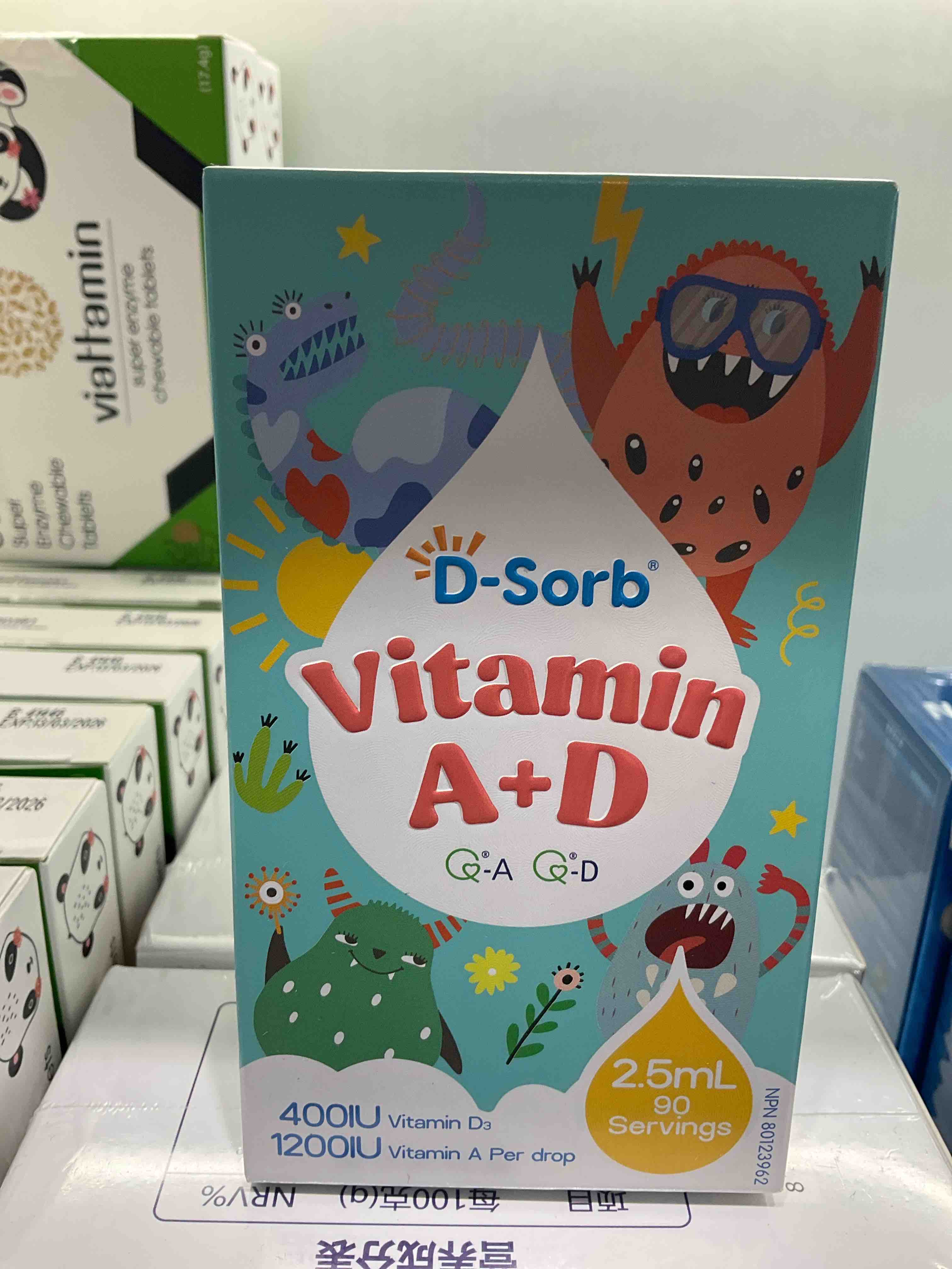 加拿大滴适宝AD400IU+1200IU 25016