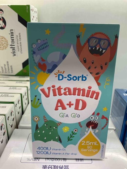 加拿大滴适宝AD400IU+1200IU 25016 商品图0