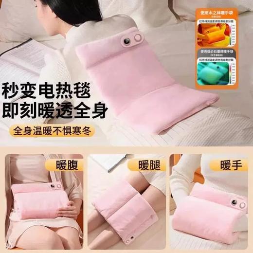 【石墨烯无水数显充电防爆暖手袋】 AR防爆系统，防爆防烫恒温 ✅面料柔软舒适 商品图6