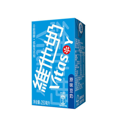 维他原味豆奶250ml (Z) 商品图4