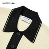 Lacoste法国鳄鱼男装新款时尚宽松纯棉Polo领翻领针织毛衣AH3130-10 商品缩略图4