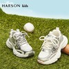 2楼哈森童鞋TL240621HARSON（新百购） 商品缩略图5