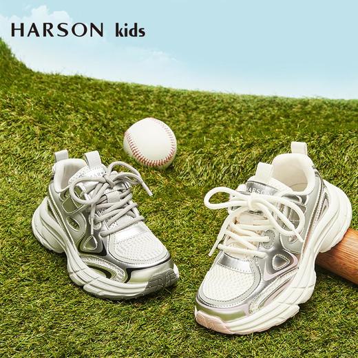 2楼哈森童鞋TL240621HARSON（新百购） 商品图5