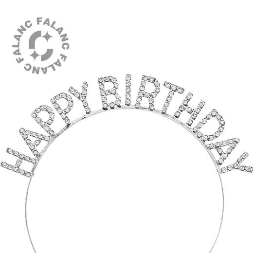 【HAPPY BIRTHDAY银色发箍】 今天的你闪闪发光（配件不单独出售） 商品图1