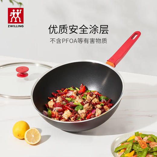 双立人  NOW plus 30cm黑色不粘煎炒锅套装 商品图5