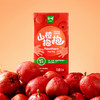 金晔山楂抱抱山楂汁果汁饮料旗舰店礼盒装 商品缩略图2