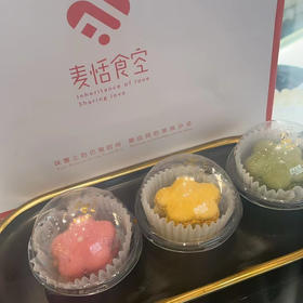 花朵马卡龙（冷藏15天冷冻1个月）