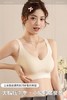 LS女士时尚塑形无痕文胸8822 商品缩略图1