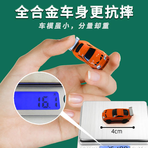 Jada佳达速度与激情电影片段巴西住宅铁路竞速场景合金车压铸微型玩具 商品图3