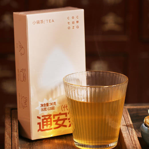 *自营*特禀组合 |茯苓山药粉x1通安茶x1苓陈益中丸x1舒木温旦汤x1 商品图1