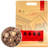 柞水县 香菇500g柞水干香菇干菌子肉厚无根蘑菇食堂采购 商品缩略图0
