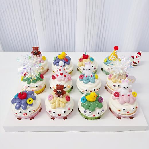 搞怪可爱杯子蛋糕-无夹心内有卡仕达酱-低糖无添加 商品图4