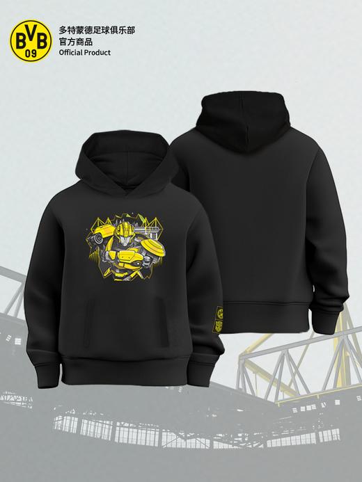【官方正版】多特蒙德足球俱乐部｜BVB变形金刚联名儿童装卫衣 商品图4