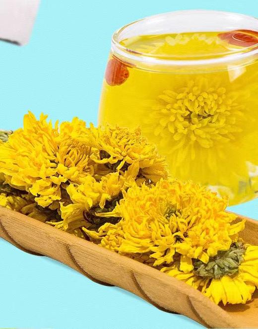 【特惠】皇菊菊花茶花草茶20g 商品图3