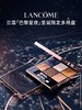 【1F】兰蔻圣诞限量眼影盘 商品缩略图0