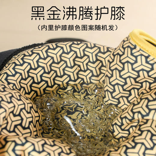 黑色加绒加厚沸腾裤 男女三防运动冲锋裤（4-1202） 商品图3