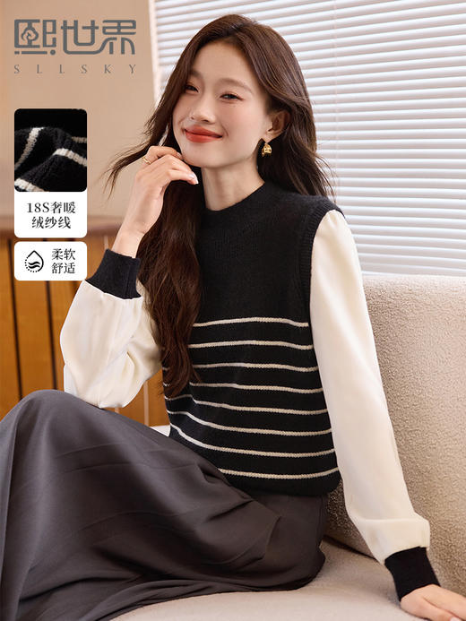【专属特价】熙世界假两件黑白条纹毛衣女秋冬2025新款套头宽松圆领打底针织衫 商品图0