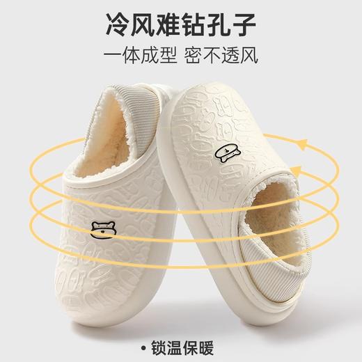 「7色可选！多巴胺色系」新款棉拖鞋女士 秋冬季男包跟防水暖绒厚底毛绒月子鞋外穿 商品图1