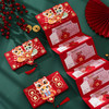 【新款蛇年春节折叠红包】压岁创意卡通过年利是封 新年抽拉红包袋  商品缩略图0