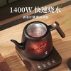 鸣盏泡茶专用烧水壶全自动上水恒温茶艺壶家用保温一体电热水壶鸣盏-自动上水壶1L 商品缩略图3
