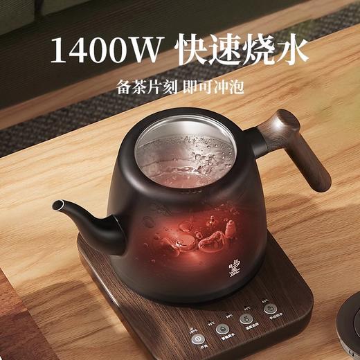 鸣盏泡茶专用烧水壶全自动上水恒温茶艺壶家用保温一体电热水壶鸣盏-自动上水壶1L 商品图3