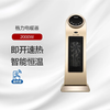 GREE格力 电暖器 NTFD-X6020B 塔式暖风机 即开速热 智能恒温 香槟金+黑色 商品缩略图0