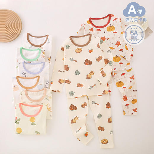 【两套起拍，拍一套不发货】莱卡纯棉儿童秋衣秋裤A类 男女童睡衣家居服内衣套装童装100% 商品图6