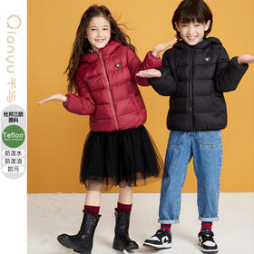 笛莎千与2024冬季新款男女童同款基础连帽轻薄羽绒服