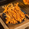 丹凤县 甄选优质虫草花250g/袋煲汤臻品 商品缩略图1