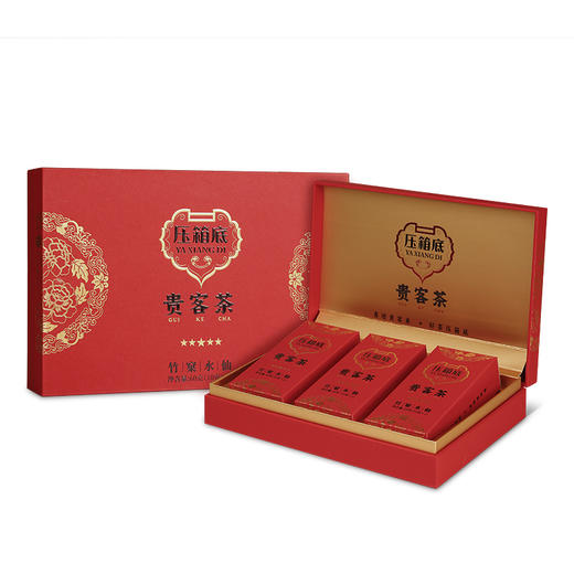 压箱底贵客茶 竹窠水仙 武夷岩茶茶叶 礼盒装 60克/6泡 商品图0